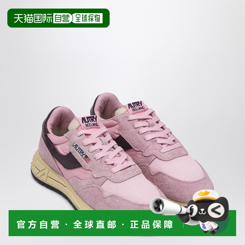 1h可退 香港直邮AUTRY 女士 REELWIND PINK/BURGUNDY 低帮运动鞋