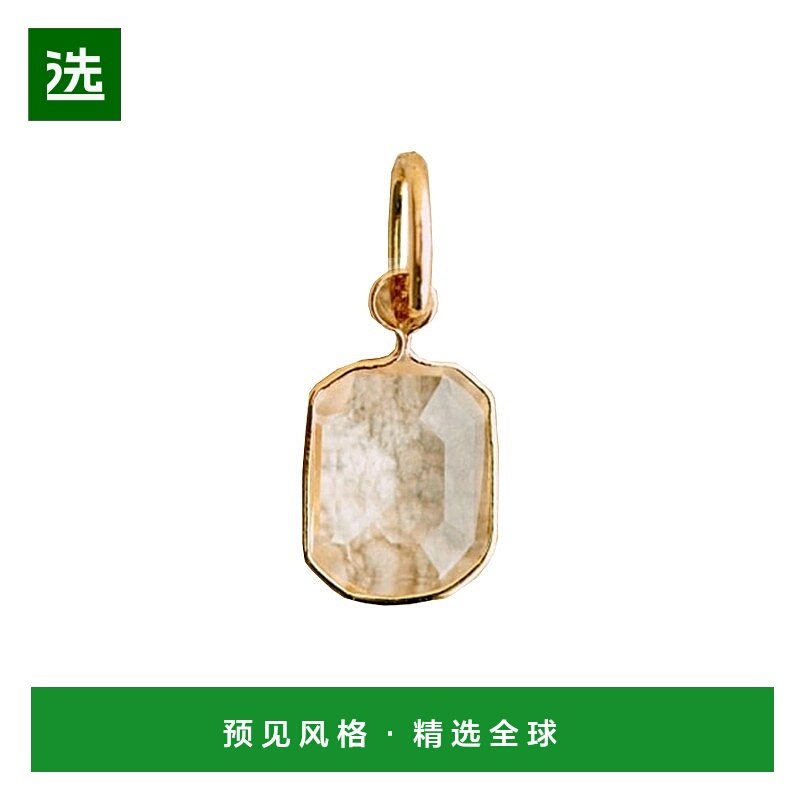 欧洲直邮Sezane 23新款 CHARMS IRMA女士镀金黄铜玻璃吊饰