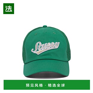 香港直邮STUSSY 男士帽子 13111650410FOREST AW2025 绿色 Hats