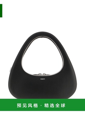 1h可退 香港直邮Coperni 女士 Baguette Swipe 黑色皮革手袋 COPB