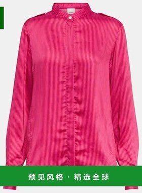 香港直邮Isabel Marant 伊莎贝尔·玛兰 女士 Ilda 条纹衬衫