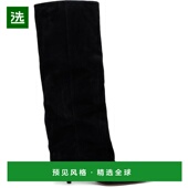 美国直邮 黑色 巴黎得克萨斯州 1h可退 Paris Texas Ines