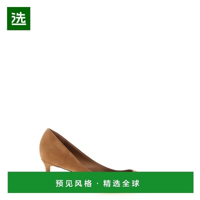 1h可退 香港直邮Jimmy Choo 周仰杰 女士 'Romy 60' 浅口鞋 ROMY6