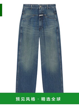 1h可退 香港直邮Closed 女士 蓝色牛仔裤 C2199918R4T blue蓝色