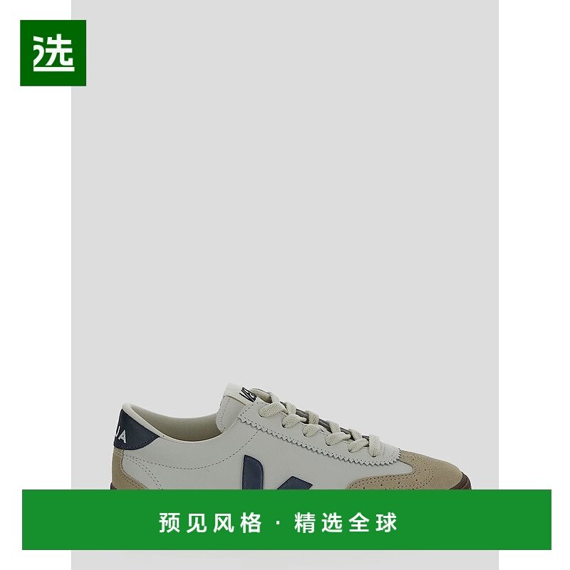 香港直邮VEJA 男士运动鞋 VO2003531足下工业 舒适百搭品牌正品,流行男鞋,时尚休闲鞋,淘宝优惠券,粉丝福利购,淘宝优惠卷