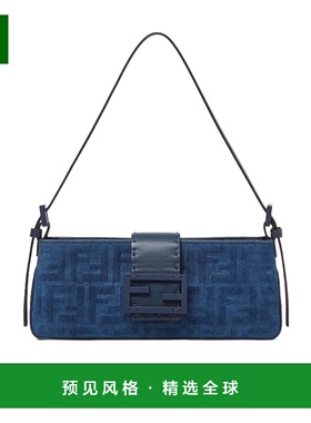 1h可退 香港直邮Fendi Baby B.小号手提包 8BS117AVR6斜挎包