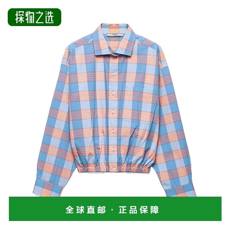 香港直邮Prada 格子府绸衬衫 P484I171CSOOO长袖