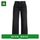 美国直邮 牛仔裤 rag Shea 1h可退 cropped bone 高腰直筒 女