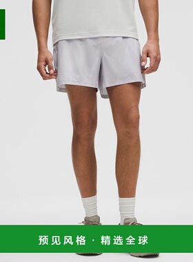 1h可退 欧洲直邮LULULEMON露露乐檬 Pace Breaker短裤，13厘米内