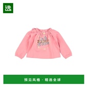 美国直邮 10507432LU LIU 1h可退 女士卫衣 舒适时尚 百搭保