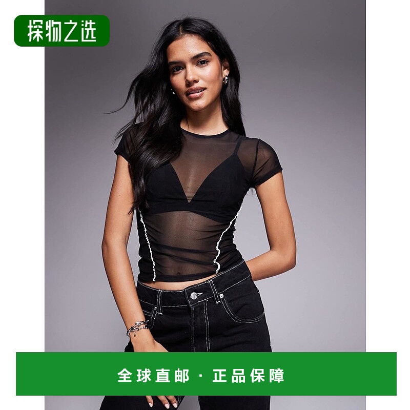 香港直邮ASOS 女士 设计透视网纱撞色皱褶童趣T恤(黑色)