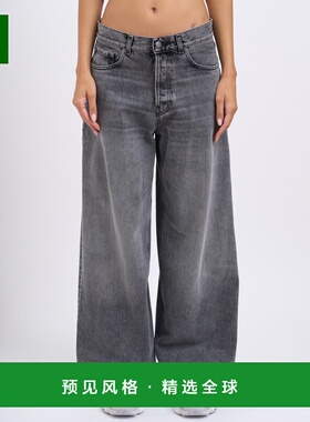 1h可退 香港直邮Haikure 女士 BETHANY FLANEL 灰色裤子 MHEW0329