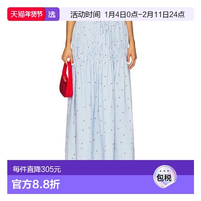 1h可退 香港直邮Weworewhat 女士 层叠中长半身裙 WWB17001