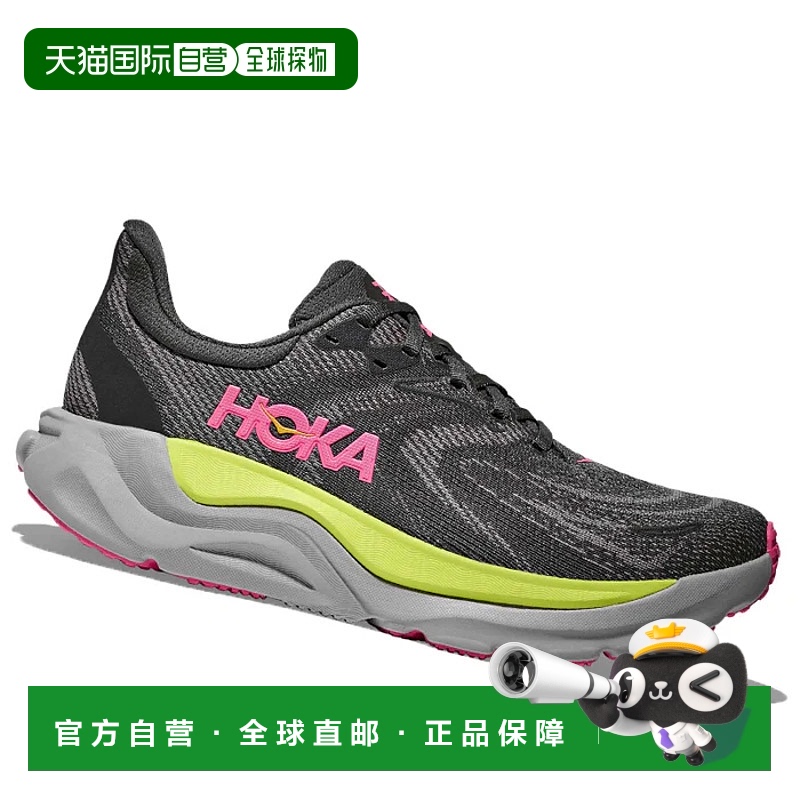 1h可退 欧洲直邮hoka oneone 女士 运动鞋