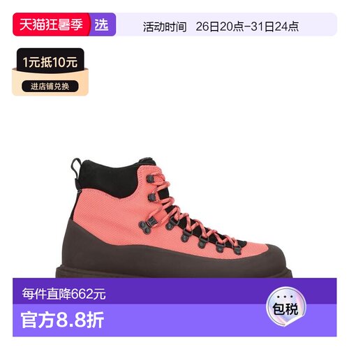 1h可退 【美国直邮】diemme 男士 靴子登山鞋登山靴