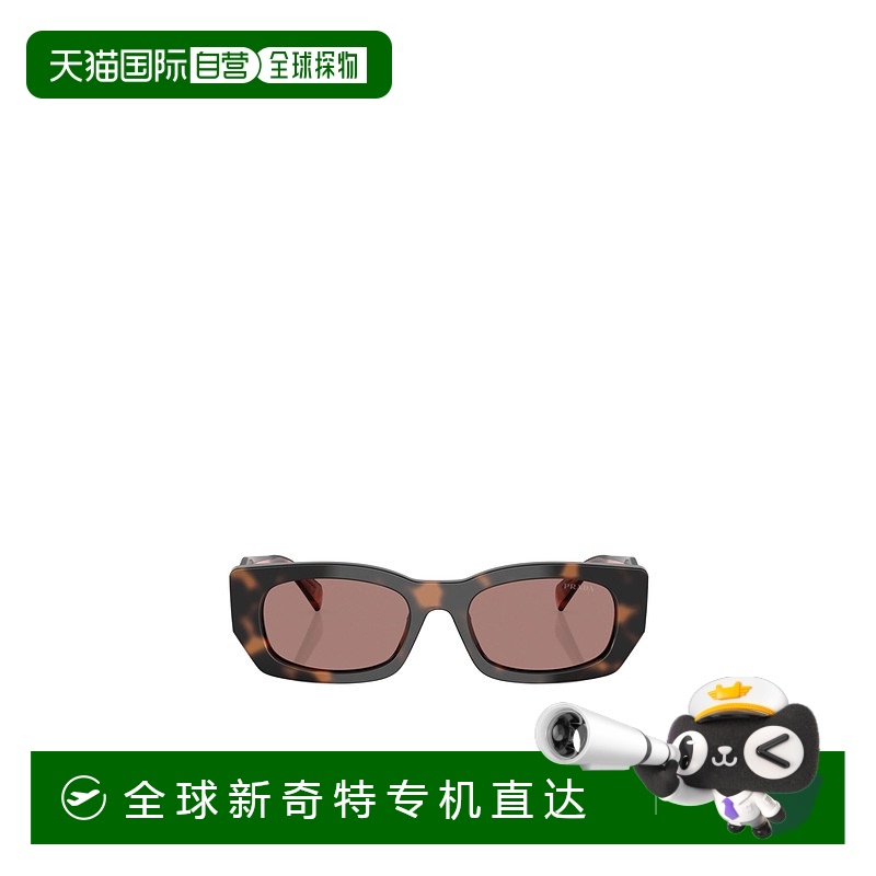 香港直邮Prada 全框太阳镜 0PR B05S普拉达