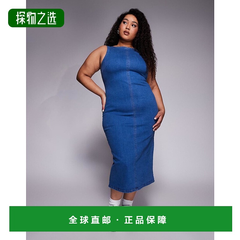 香港直邮ASOS 女士 Curve minimal 设计牛仔深色水洗中长连衣裙