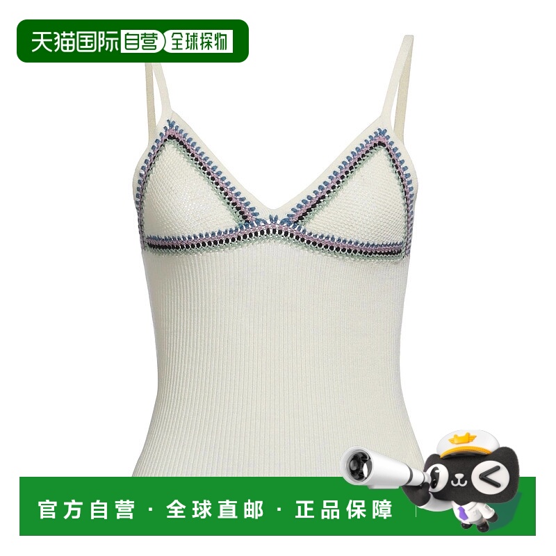 1h可退 香港直邮Chloe 蔻依 女士 上衣 beige米色 舒适时尚