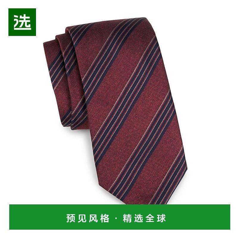 1h可退 【美国直邮】canali  领带,服饰配件/皮带/帽子/围巾,领带,淘宝优惠券,粉丝福利购,淘宝优惠卷