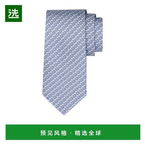香港直邮Salvatore Ferragamo 大象印花领带 351283菲拉格慕