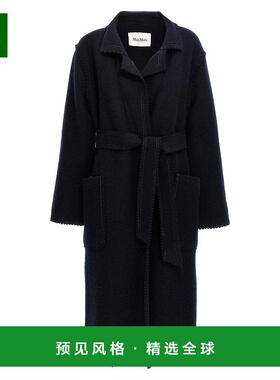 1h可退 香港直邮MaxMara 麦斯玛拉 女士 'Jene' 大衣 JENE001