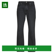 直筒牛仔裤 Sons 欧洲直邮Only 男装 春夏 ONSEDGE直筒裤