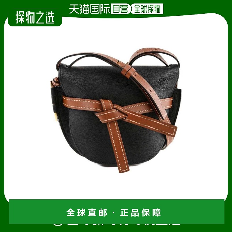 香港直邮Loewe 宋茜同款 小号Gate马鞍单肩包 32112T20