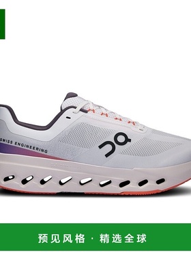 欧洲直邮On昂跑Cloudsurfer系列男士白色/焰红色聚酯缓震运动