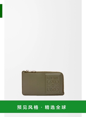1h可退 欧洲直邮LOEWE 罗意威 25秋冬 C565Z40X05-4160 男士 卡包