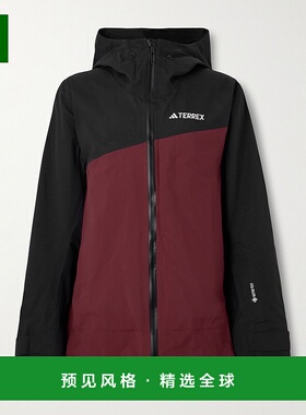 1h可退 香港直邮adidas 阿迪达斯 男士 Terrex Techrock Two-Tone