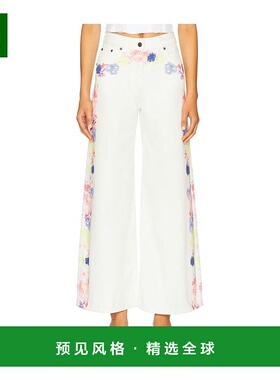 1h可退 香港直邮Msgm 女士 印花阔腿裤 3842MDP231ST2572