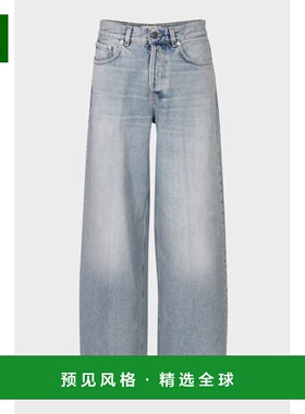 1h可退 香港直邮Haikure 女士 Bethany 阔腿牛仔裤 HEW03296DF106