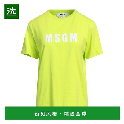 1h可退 香港直邮Msgm 女士 T恤