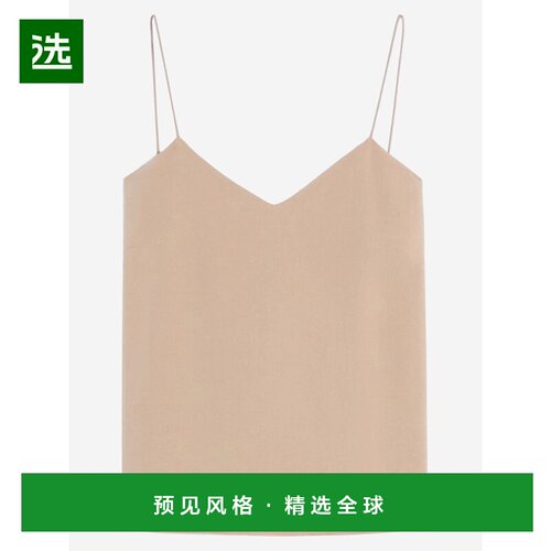 香港直邮MAX MARA 女士吊带背心T恤 MXMUNGHIA016