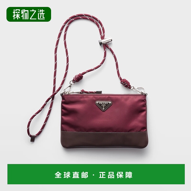 1h可退 欧洲直邮PRADA 普拉达 25秋冬 2ZT073_2HE1_F0007 男士 手