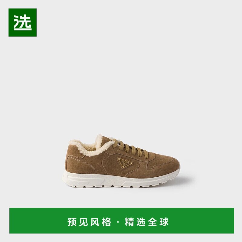 1h可退 欧洲直邮PRADA 普拉达 25秋冬 2EE443_JFT_F0314_F_A000