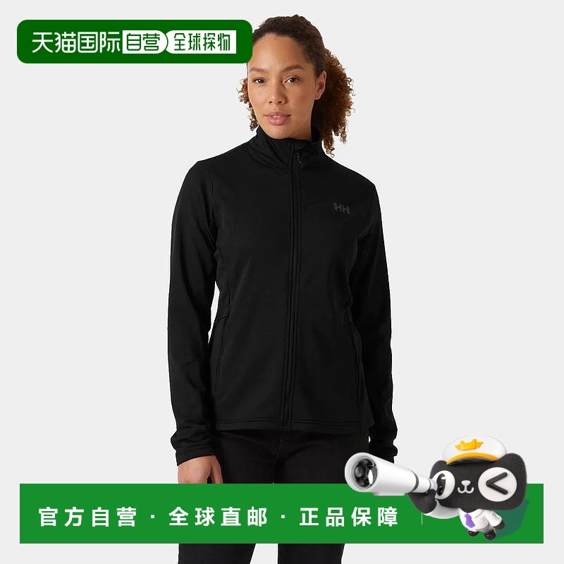 自营欧洲直邮Helly Hansen 女士黑色聚酯Versalite抓绒夹克