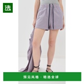 染色感绉条纹短裤 1h可退 Garment Pull 香港直邮TIBI 女士