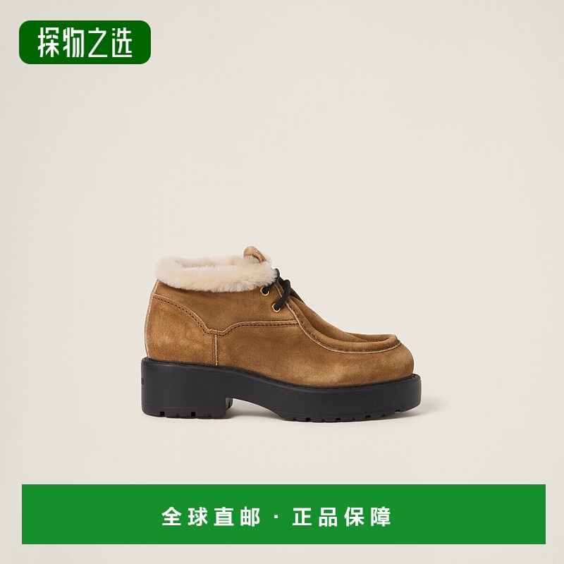 1h可退 欧洲直邮MIU MIU 缪缪 25秋冬 5T965D_X0O_F0401_F_D055