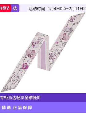 欧洲直邮Dior 迪奥 女士紫色真丝丝巾