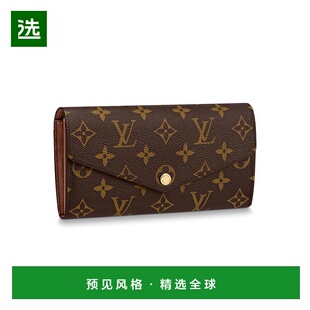 1h可退 欧洲直邮LouisVuitton路易威登女士棕色帆布老花五金钱包