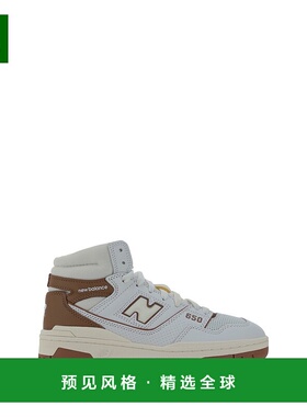 香港直邮New Balance 新百伦 男士 550 高筒运动鞋 BB650RGYWHITE
