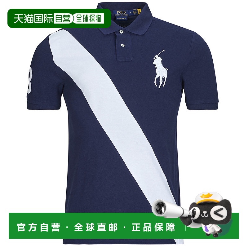 欧洲直邮polo ralph lauren 拉夫劳伦 男装 春夏 短袖polo衫 POLO