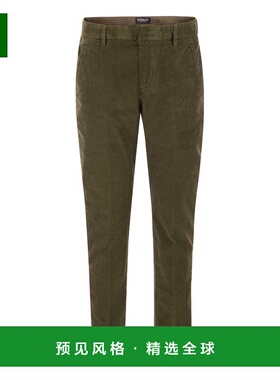 1h可退 香港直邮Dondup 男士 GAUBERT - MILLERAIES 修身裤子 UP2