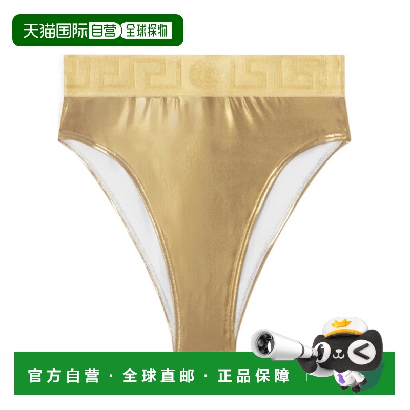 香港直邮Versace 高腰比基尼内裤 ABD010951A13013新款