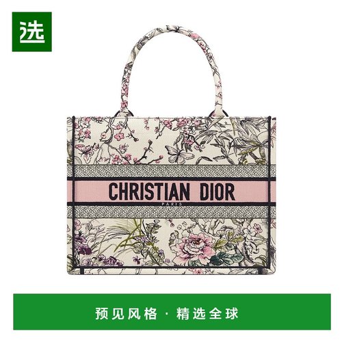 香港直邮Dior 中号 Dior Book Tote 手提包 M1296ZEZF