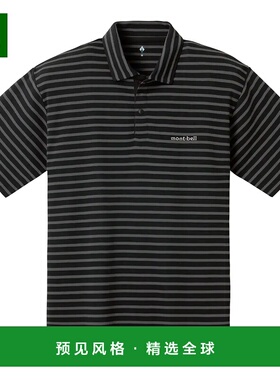 1h可退 香港直邮mont-bell 男士衬衫 1104942BKGY CO 花色 Wickro