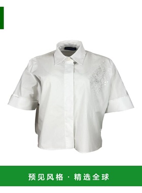 香港直邮Lorena Antoniazzi 女士衬衫 P2651CA26A4222R0100