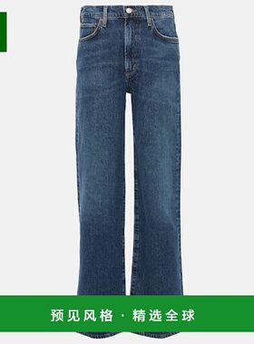 1h可退 香港直邮AGOLDE 女士 Harper 中腰直筒牛仔裤 blue蓝色 舒