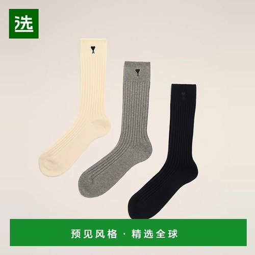 1h可退 欧洲直邮AMI PARIS 25秋冬 USC611.AK0007.971 女士 袜子